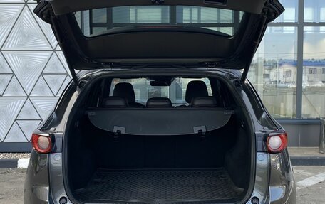 Mazda CX-5 II, 2021 год, 3 399 000 рублей, 10 фотография