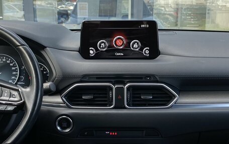 Mazda CX-5 II, 2021 год, 3 399 000 рублей, 13 фотография