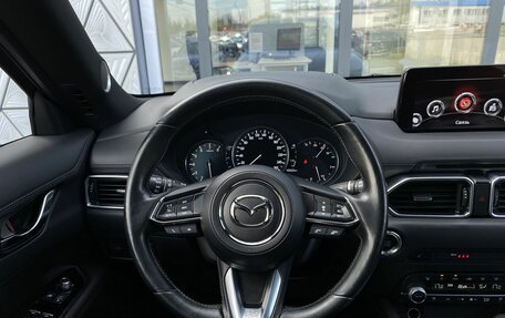 Mazda CX-5 II, 2021 год, 3 399 000 рублей, 15 фотография