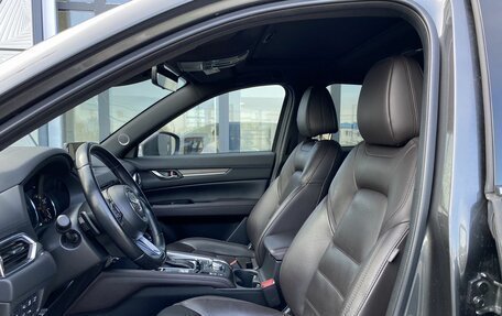 Mazda CX-5 II, 2021 год, 3 399 000 рублей, 25 фотография