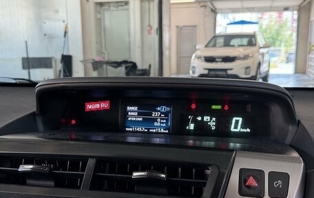 Toyota Prius Alpha I (ZVW40/41), 2016 год, 1 640 000 рублей, 7 фотография