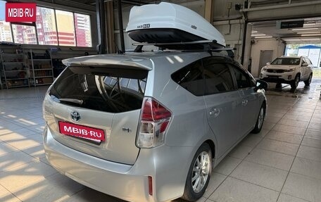 Toyota Prius Alpha I (ZVW40/41), 2016 год, 1 640 000 рублей, 2 фотография