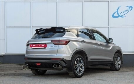 Geely Coolray I, 2023 год, 1 920 000 рублей, 6 фотография
