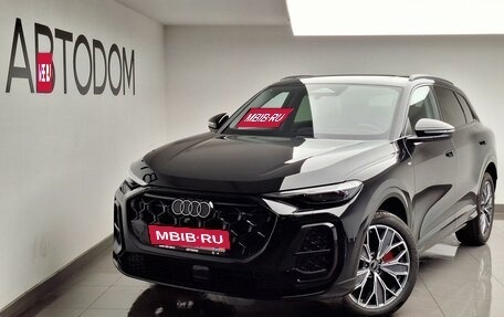 Audi Q5, 2026 год, 6 500 000 рублей, 2 фотография