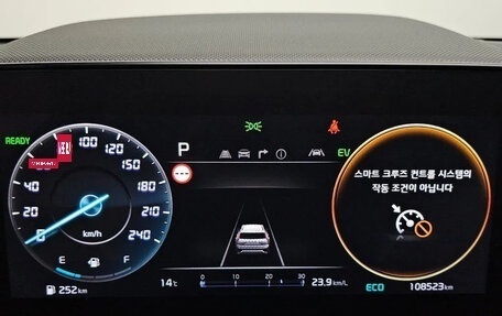 KIA Niro, 2022 год, 1 608 000 рублей, 8 фотография