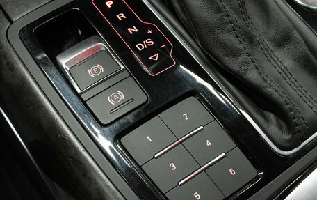 Audi A6, 2017 год, 2 049 000 рублей, 25 фотография