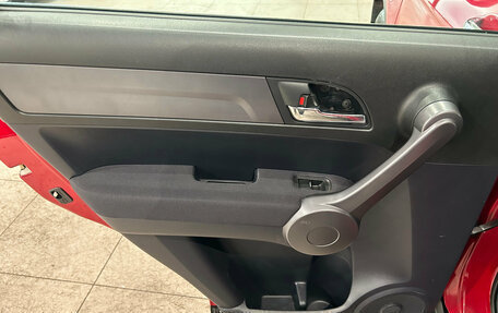 Honda CR-V III рестайлинг, 2008 год, 1 049 000 рублей, 12 фотография