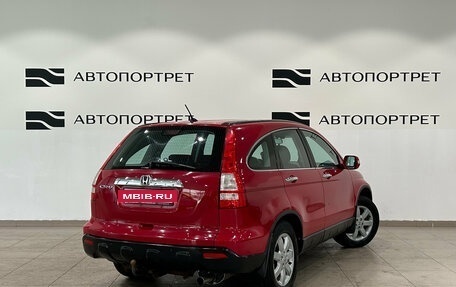 Honda CR-V III рестайлинг, 2008 год, 1 049 000 рублей, 7 фотография