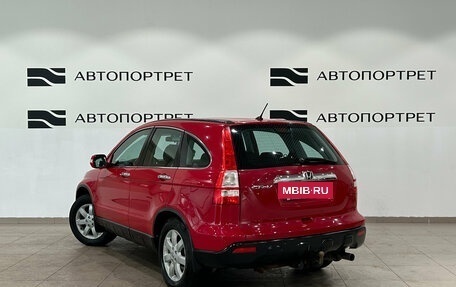Honda CR-V III рестайлинг, 2008 год, 1 049 000 рублей, 5 фотография