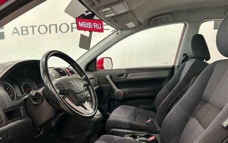 Honda CR-V III рестайлинг, 2008 год, 1 049 000 рублей, 15 фотография