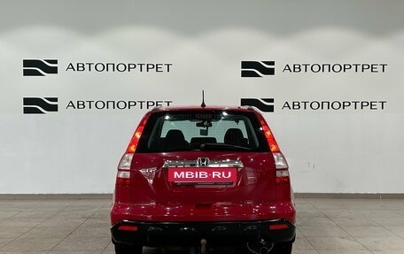 Honda CR-V III рестайлинг, 2008 год, 1 049 000 рублей, 6 фотография