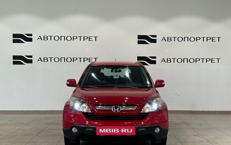 Honda CR-V III рестайлинг, 2008 год, 1 049 000 рублей, 10 фотография