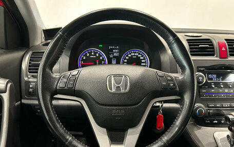 Honda CR-V III рестайлинг, 2008 год, 1 049 000 рублей, 19 фотография