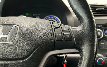 Honda CR-V III рестайлинг, 2008 год, 1 049 000 рублей, 21 фотография