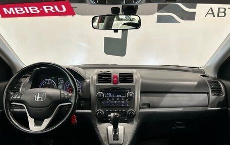 Honda CR-V III рестайлинг, 2008 год, 1 049 000 рублей, 16 фотография