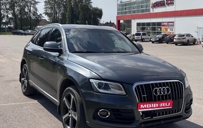 Audi Q5, 2014 год, 1 950 000 рублей, 1 фотография