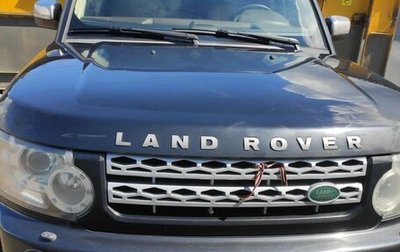 Land Rover Discovery IV, 2011 год, 1 550 000 рублей, 1 фотография