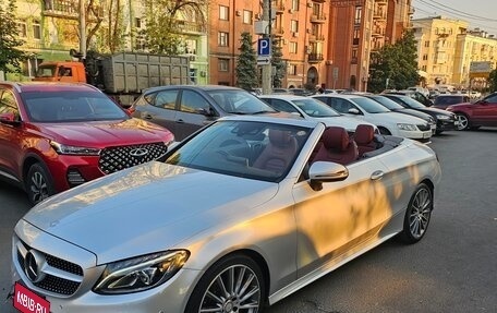 Mercedes-Benz C-Класс, 2016 год, 2 500 000 рублей, 1 фотография