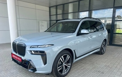 BMW X7, 2025 год, 17 890 000 рублей, 1 фотография