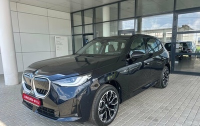 BMW X3, 2025 год, 7 449 000 рублей, 1 фотография