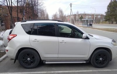 Toyota RAV4, 2011 год, 1 250 000 рублей, 1 фотография