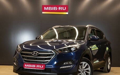 Hyundai Tucson III, 2018 год, 2 099 000 рублей, 1 фотография