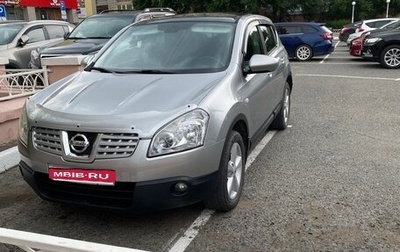 Nissan Qashqai, 2007 год, 970 000 рублей, 1 фотография