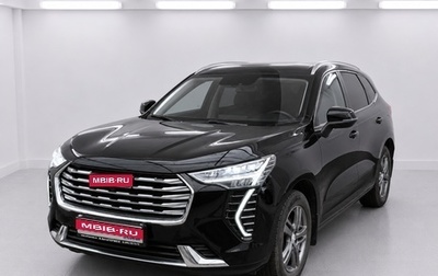 Haval Jolion, 2023 год, 1 960 000 рублей, 1 фотография