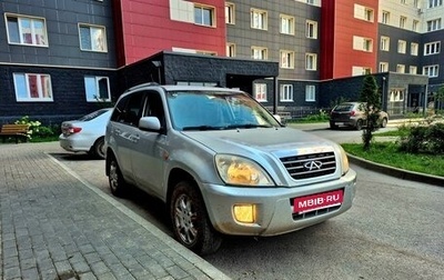 Chery Tiggo (T11), 2012 год, 249 000 рублей, 1 фотография
