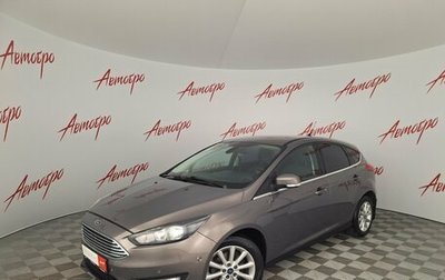 Ford Focus III, 2017 год, 999 000 рублей, 1 фотография