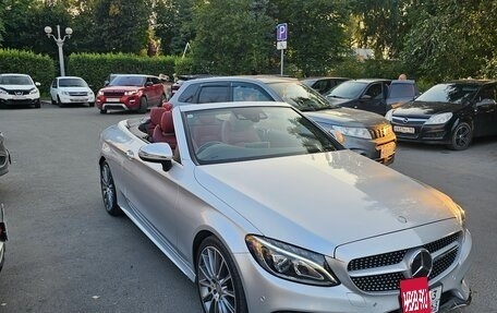 Mercedes-Benz C-Класс, 2016 год, 2 500 000 рублей, 2 фотография