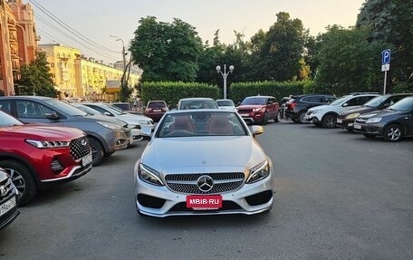 Mercedes-Benz C-Класс, 2016 год, 2 500 000 рублей, 6 фотография