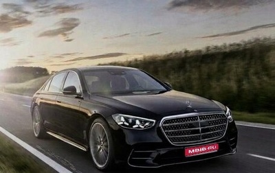 Mercedes-Benz S-Класс, 2026 год, 27 000 000 рублей, 1 фотография