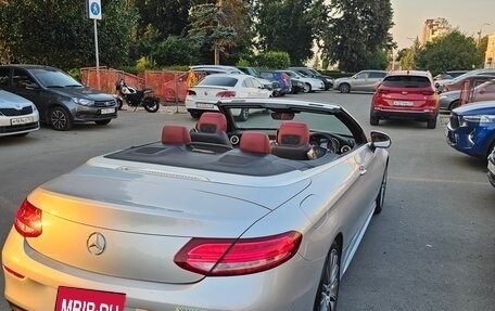 Mercedes-Benz C-Класс, 2016 год, 2 500 000 рублей, 4 фотография