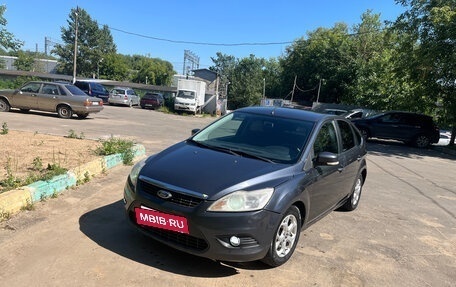 Ford Focus II рестайлинг, 2008 год, 460 000 рублей, 3 фотография