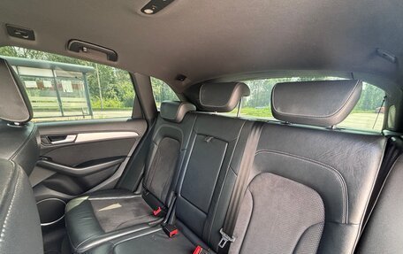 Audi Q5, 2014 год, 1 950 000 рублей, 6 фотография