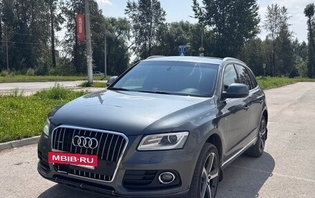 Audi Q5, 2014 год, 1 950 000 рублей, 2 фотография