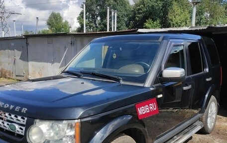 Land Rover Discovery IV, 2011 год, 1 550 000 рублей, 2 фотография