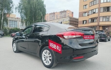 KIA Cerato III, 2017 год, 1 199 000 рублей, 7 фотография