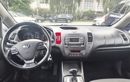 KIA Cerato III, 2017 год, 1 199 000 рублей, 21 фотография