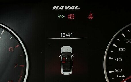 Haval Jolion, 2023 год, 1 960 000 рублей, 6 фотография