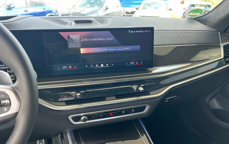 BMW X7, 2025 год, 17 890 000 рублей, 32 фотография