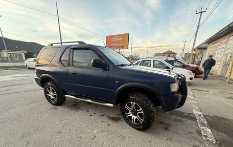 Opel Frontera B, 2000 год, 600 000 рублей, 12 фотография