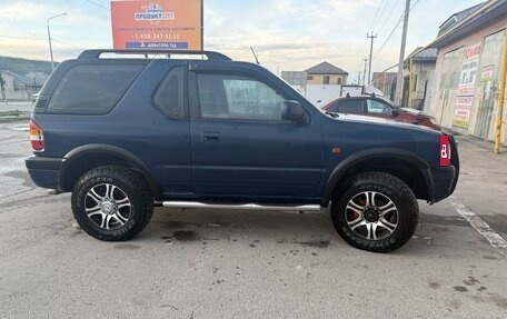 Opel Frontera B, 2000 год, 600 000 рублей, 3 фотография
