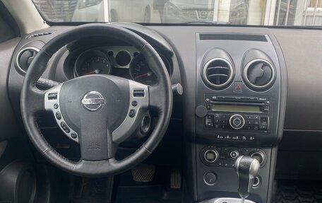 Nissan Qashqai, 2007 год, 970 000 рублей, 6 фотография