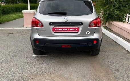 Nissan Qashqai, 2007 год, 970 000 рублей, 4 фотография