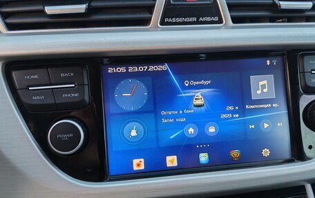 Geely Atlas I, 2021 год, 1 800 000 рублей, 9 фотография