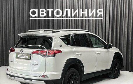 Toyota RAV4, 2018 год, 2 379 000 рублей, 5 фотография