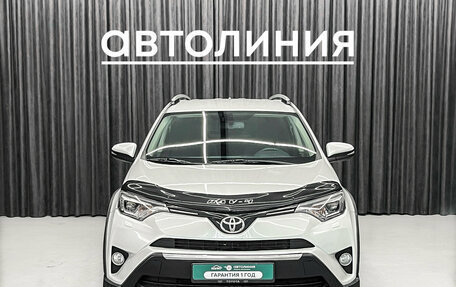 Toyota RAV4, 2018 год, 2 379 000 рублей, 3 фотография