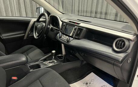 Toyota RAV4, 2018 год, 2 379 000 рублей, 10 фотография